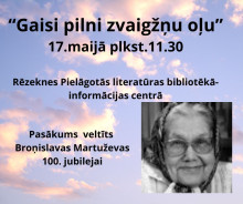 gaisi pilni