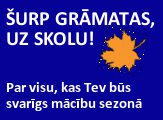 surp gramatas uz skolu