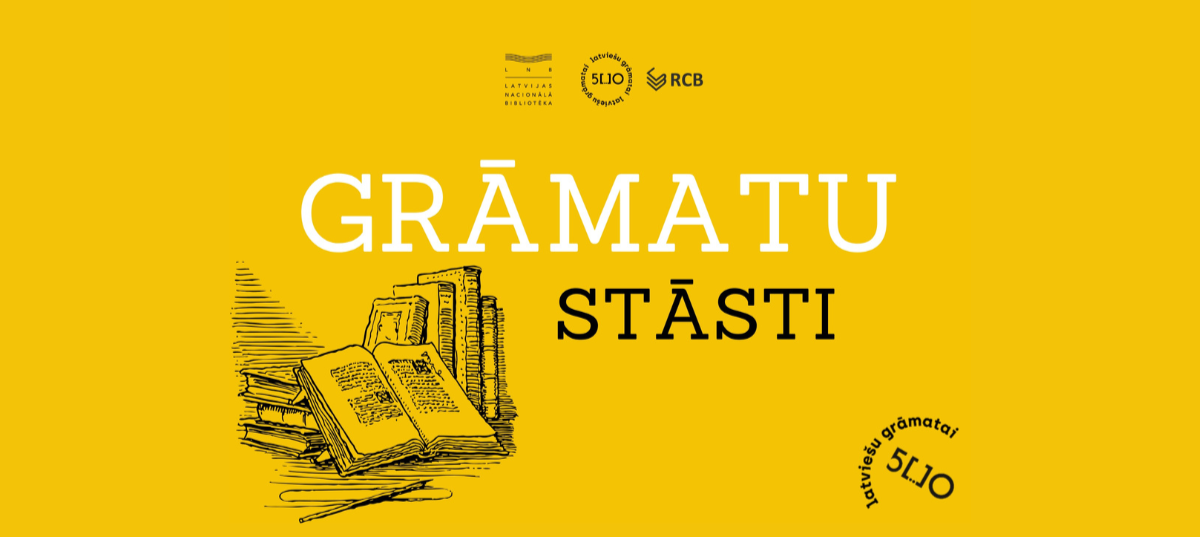 gramatu stasti virtizst ml afisa