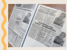 22.02. P. Plotņikovs