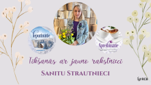 SStrautniece