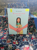 K mans ttis atrada sev sievu