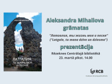 latgale tu mana dzive