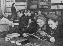Bibliotekas lasitava 1952
