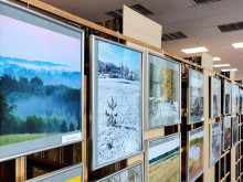 IMG 20240105 142327 kopija