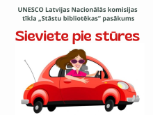 UNESCO SievietePieSturesMajaslapa