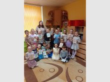 drosakais internets mazajiem