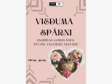 veiduma sparni rplb ic 2025