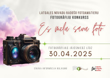 AFISA es milu savu foto