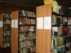 Kaunatas pagasta 2. bibliotēka