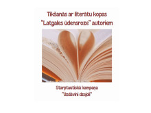 Brown and Yellow Scrapbook Brainstorm Presentation 1