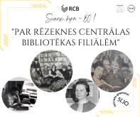 Par Rēzeknes Centrālas bibliotēkas filiālēm