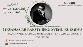 VKKF projektā Vārda mākslinieki tuvplānā