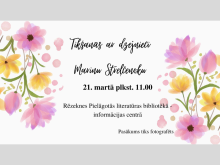 Tiksanas ar MStrelcenoku 2025